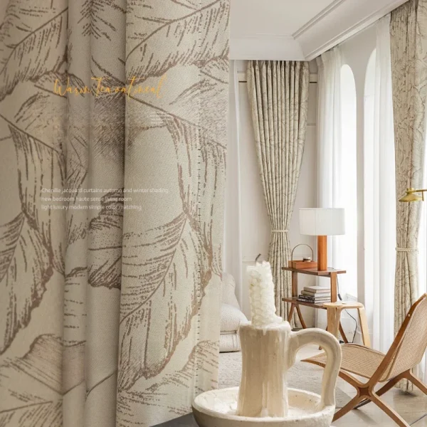 RIDEAU FEUILLAGE naturel