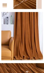 velours épais luxe